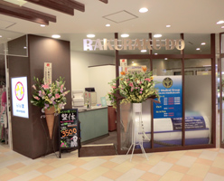 店舗画像