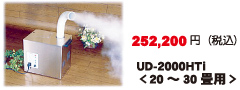 �h�N�^�[�v���X500(500ml)