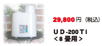 �h�N�^�[�v���X500(5���b�g��)